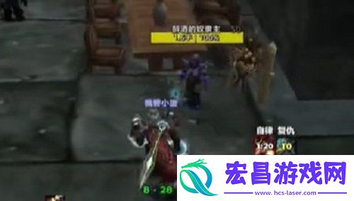 拯救美酒节间谍位置