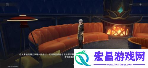 蕉个朋友达成步骤一览