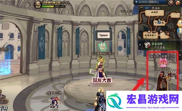 dnf希洛克征战模式进入方法介绍