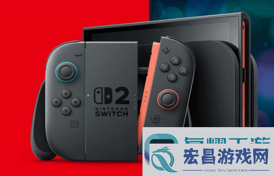 Switch2功能售价曝光满天飞！你最关心的是什么