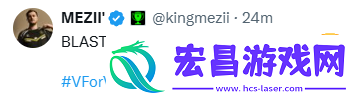 双方选手赛后动态一览
