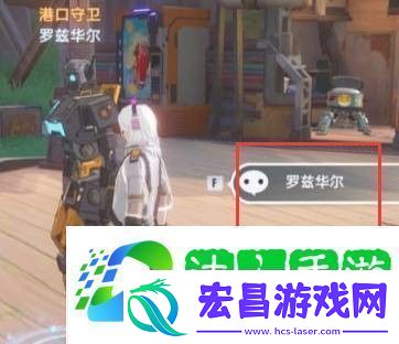 幻塔鬣狗帮的秘密任务怎么做掌握战斗技巧的必看攻略