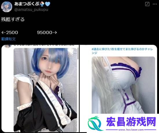管你这那
