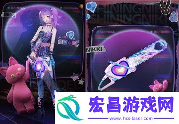 限时累充福利“破碎心锯”来袭