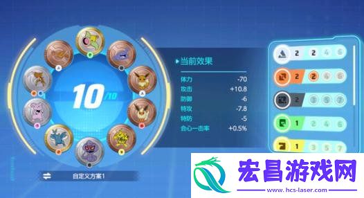 匹配不到人原因