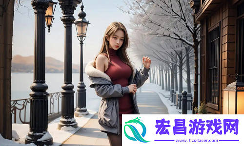 我把刘姨俩腿扛在肩上是哪一集