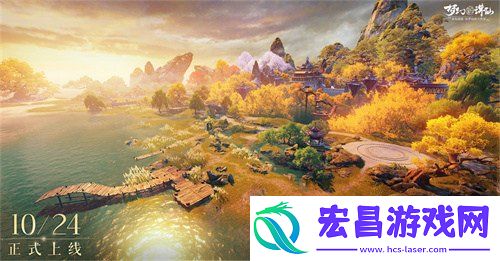 在夜市一夜暴富不是梦！梦幻新诛仙万灵盛宴重现神州