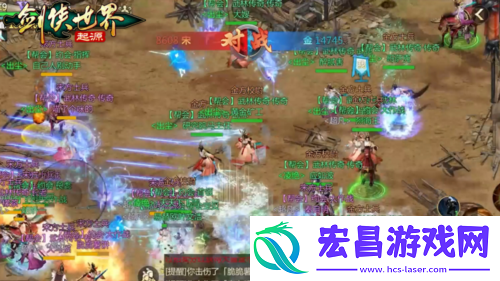 剑侠世界起源2025年研发计划惊喜抢先看