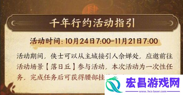 敦煌石窟活动开始时间介绍