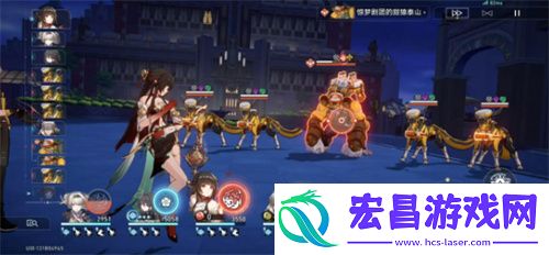 蕉个朋友达成步骤一览
