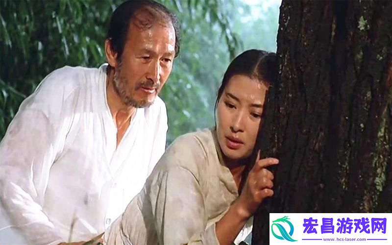 国产伦理的岳父3