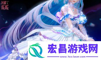 限时累充福利“破碎心锯”来袭