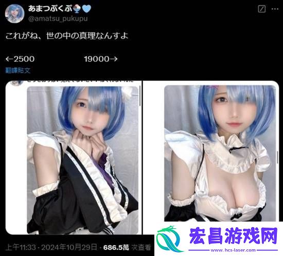 管你这那