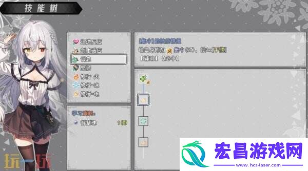 百合卡牌RPG神树残响现已正式发售