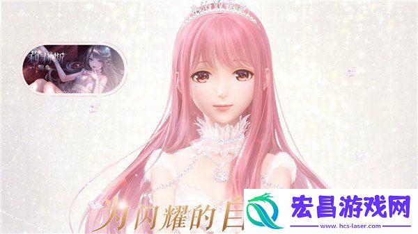 10月24日更新内容是什么