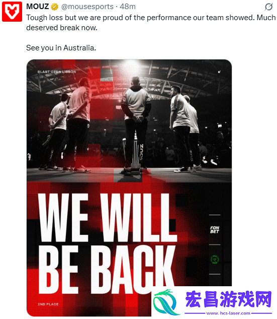 双方选手赛后动态一览