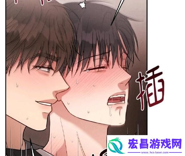 安慰剂未增减版1