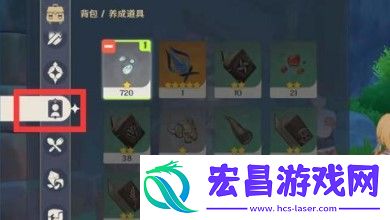 原神史莱姆凝液怎么交