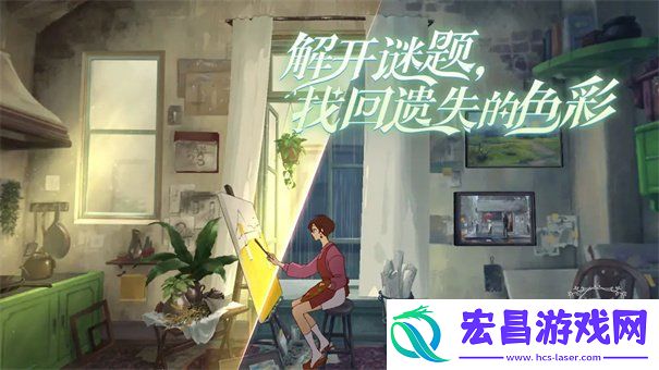 全成就攻略
