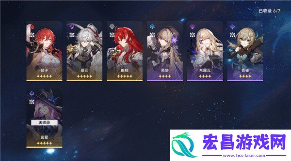 虚构叙事改版详解