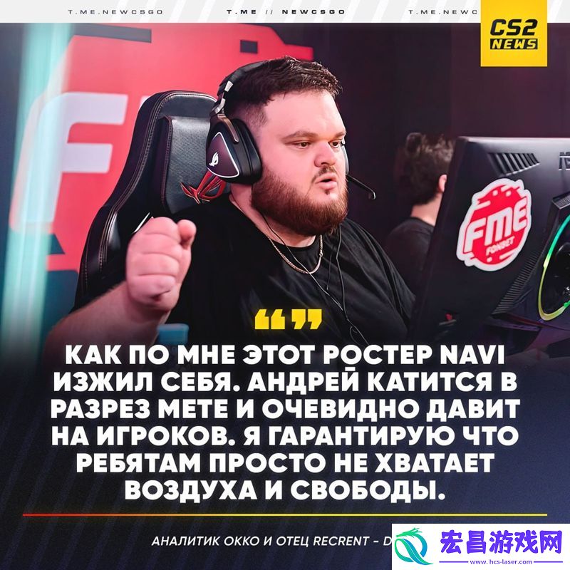 分析师dave点评NAVI现状