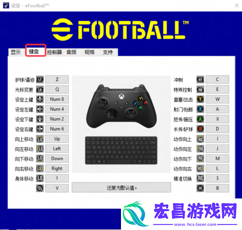 玩家最关心的话题