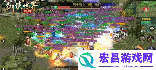 剑侠世界起源2025年研发计划惊喜抢先看