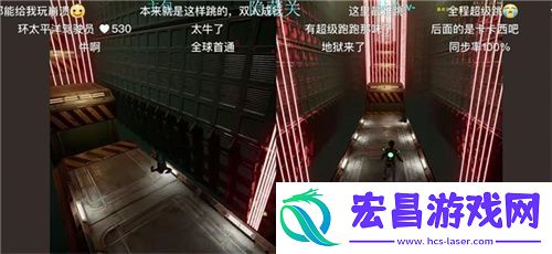 网友