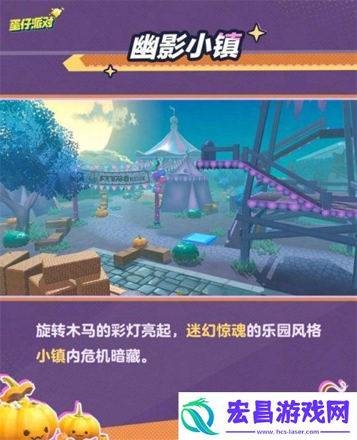 追逃升级