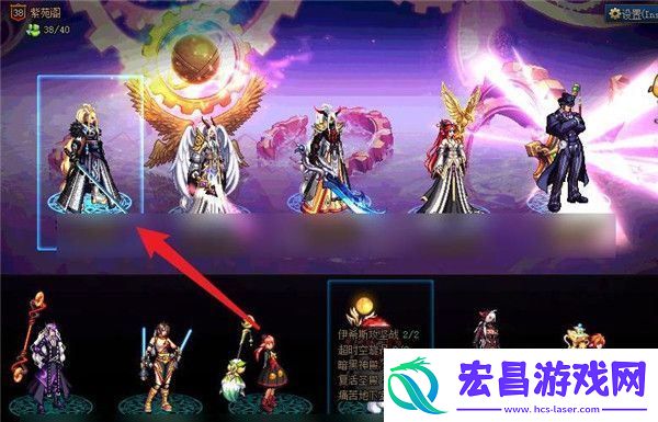 dnf希洛克征战模式进入方法介绍