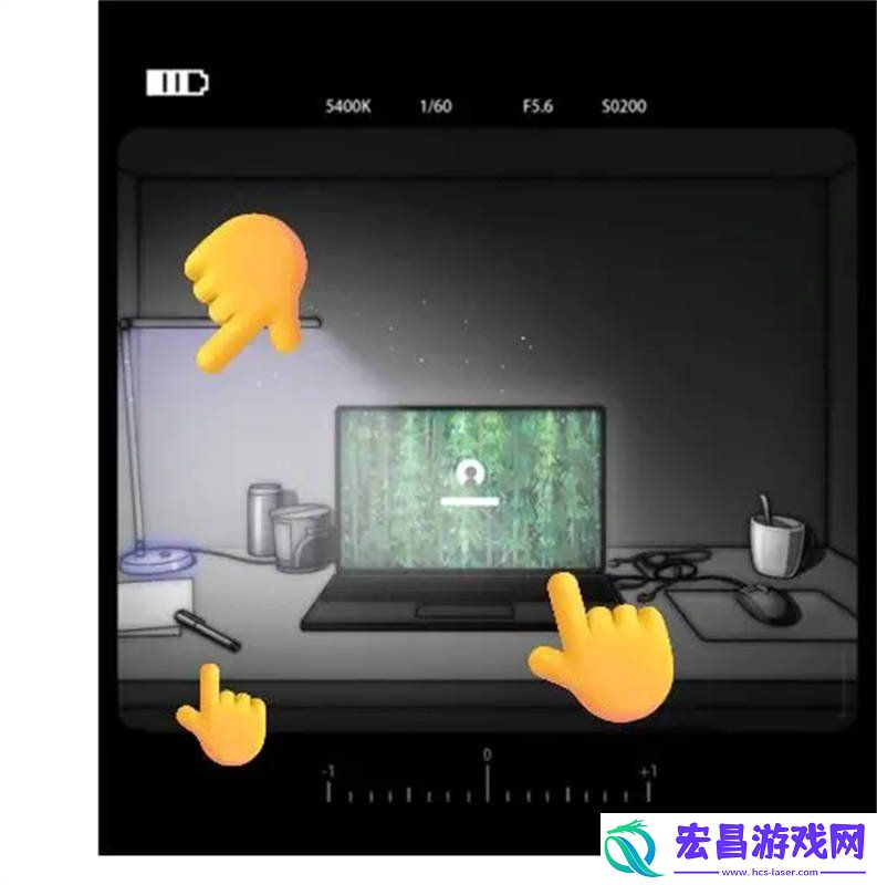 第二章攻略