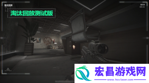 战场内容全面升级