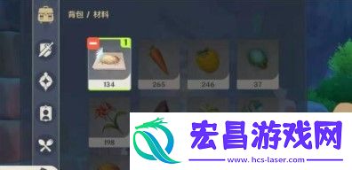 原神史莱姆凝液怎么交