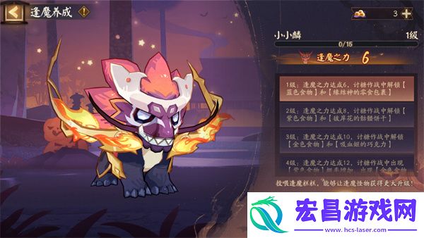 2024万圣节活动介绍