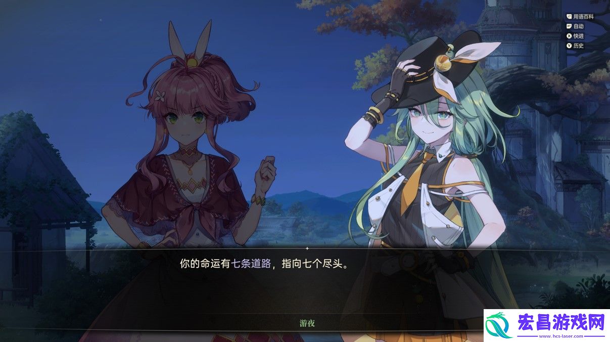 梦灯花全结局解锁方式一览
