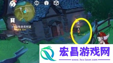 原神史莱姆凝液怎么交