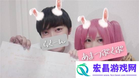管你这那