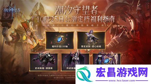 致敬经典！魔兽玩家名曲亡灵序曲时隔22年迎来重制