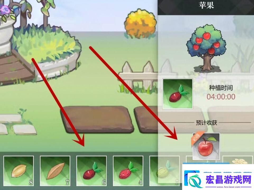 灵魂潮汐种菜方法
