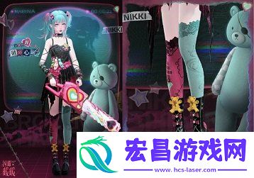 限时累充福利“破碎心锯”来袭