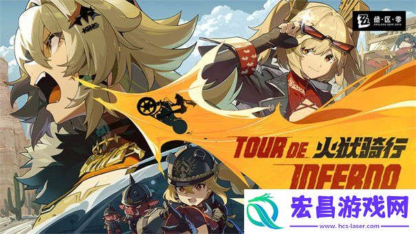 1.3版本什么时候上线