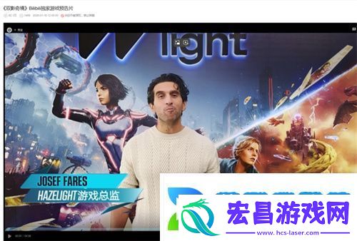 网友
