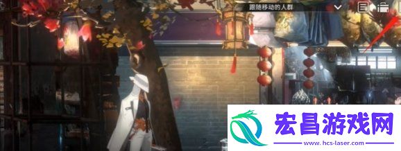 新月同行怎么跳过新手剧情