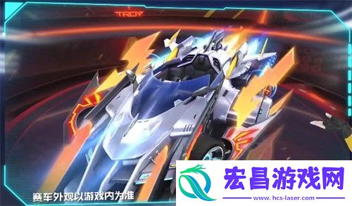 改装优化攻略
