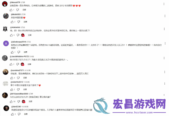 老外也想打鬼子！二战FPS“淞沪会战”易红2DLC备受期待