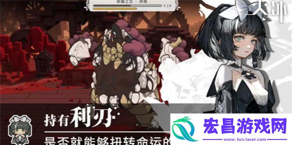 火环上线时间介绍