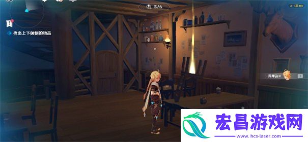 交映现实与梦醺酣的倒悬通关攻略