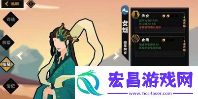 无悔华夏田忌赛马怎么选