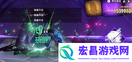 停云单挑呼雷打法