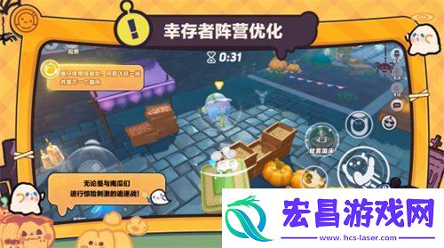 追逃升级
